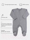 Миниатюра изображения товара Комбинезон для малышей Rant Hugs And Kisses / 1172-68 (Arctic Grey, р.68)
