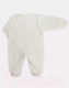 Миниатюра изображения товара Комбинезон для малышей Rant Hugs And Kisses / 1672/4-62 (Vanilla Beige, р.62)