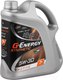 Миниатюра изображения товара Моторное масло G-Energy Synthetic Active 5W30 / 253142406 (5л)