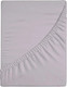 Миниатюра изображения товара Простыня Uniqcute На резинке Selenite 160x200x25 / 231414
