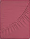 Миниатюра изображения товара Простыня Uniqcute На резинке Cosmeya 180x200x25 / 231022