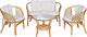 Миниатюра изображения товара Комплект садовой мебели Garden Story Багамы / CV-B01H (бежевый/медовый)