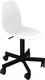 Миниатюра изображения товара Кресло офисное Sheffilton SHT-ST29/S120 (белый/черный муар)