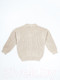 Миниатюра изображения товара Кардиган детский Amarobaby Knit / AB-OD21-KNIT19/33-116 (молочный, р. 116)
