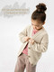 Миниатюра изображения товара Кофта для малышей Amarobaby Knit / AB-OD21-KNIT19/33-98 (молочный, р. 98)