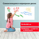 Миниатюра изображения товара Маркерная пленка Brauberg 237834 (45x100см)