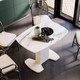 Миниатюра изображения товара Обеденный стол ТриЯ Портофино СМ(ТД)-105.01.11(1) (белый глянец/стекло белый мрамор)