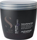 Миниатюра изображения товара Маска для волос Alfaparf Milano SDL Sublime All Hair Types Грязь с эффектом детоксикации (500мл)