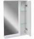 Миниатюра изображения товара Шкаф с зеркалом для ванной Doratiz Эко 45 R / 2712.532
