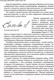 Миниатюра изображения товара Книга Яуза-пресс Армия Карла XII. Золотой век шведской армии (Беспалов А.В.)