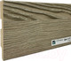 Миниатюра изображения товара Плинтус WellMaker МДФ НМ-1780 80x16 (2.8м, гавана 17)
