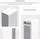 Миниатюра изображения товара Тепловентилятор SmartMi Smart Fan Heater ZNNFJ07ZM / ERH6006RU