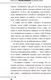Миниатюра изображения товара Книга АСТ Практики психологии. Как добиться успеха (Литвак М.Е.)