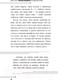 Миниатюра изображения товара Книга АСТ Практики психологии. Как добиться успеха (Литвак М.Е.)