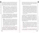 Миниатюра изображения товара Книга АСТ Ораторское искусство (Цицерон М.Т.)