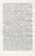 Миниатюра изображения товара Книга Росмэн Приключения Тома Сойера (Твен М.)