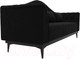Миниатюра изображения товара Диван Лига Диванов Флорида 318 / 112364 (микровельвет, черный)