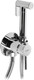 Миниатюра изображения товара Гигиенический душ со смесителем Haiba HB5511