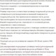 Миниатюра изображения товара Чехол для гладильной доски EVA Е0131