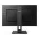 Миниатюра изображения товара Монитор Philips 275B1/00