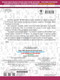 Миниатюра изображения товара Учебное пособие АСТ 30000 примеров по математике. 5-6 классы (Узорова О.В., Нефедова Е.)