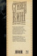 Миниатюра изображения товара Книга АСТ Клатбище домашних жывотных. Кинг: книжная полка (Кинг С.)