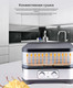 Миниатюра изображения товара Сушилка для овощей и фруктов BQ FD1001