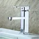 Миниатюра изображения товара Смеситель Haiba HB1002
