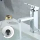 Миниатюра изображения товара Смеситель Haiba HB1002