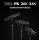 Миниатюра изображения товара Насадка проекционная Godox VSA-36K / 29128