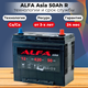 Миниатюра изображения товара Автомобильный аккумулятор ALFA battery Asia JR 420A (50 А/ч)