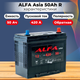 Миниатюра изображения товара Автомобильный аккумулятор ALFA battery Asia JR 420A (50 А/ч)