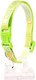 Миниатюра изображения товара Ошейник Duvo Plus Cool Сats / 11168/green (салатовый)