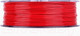Миниатюра изображения товара Пластик для 3D-печати eSUN PETG / т0030933 (1.75мм, 1кг, Fire Engine Red)