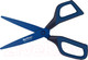 Миниатюра изображения товара Ножницы канцелярские Berlingo Technic Expert / DNn_21005 (синий)