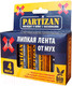 Миниатюра изображения товара Лента от мух Partizan Bio (4шт)