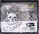 Миниатюра изображения товара Одноразовая пеленка для животных Four Pets Double Black PFA101C-10UP (45x33см, 10шт)