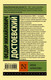 Миниатюра изображения товара Книга АСТ Братья Карамазовы / 9785171391294 (Достоевский Ф.М.)