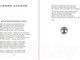 Миниатюра изображения товара Художественная книга Эксмо Песни (Гребенщиков Б.Б.)