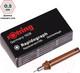 Миниатюра изображения товара Пишущий элемент для рапидографа Rotring S0219590 (0.5мм)