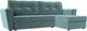 Миниатюра изображения товара Диван угловой Лига Диванов Амстердам Лайт правый (велюр бирюзовый)