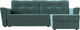 Миниатюра изображения товара Диван угловой Лига Диванов Амстердам Лайт правый (велюр бирюзовый)