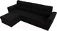 Миниатюра изображения товара Диван угловой Лига Диванов Амстердам Лайт левый (микровельвет черный)
