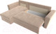 Миниатюра изображения товара Диван угловой Лига Диванов Амстердам Лайт левый (велюр бежевый)