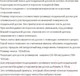 Миниатюра изображения товара Чехол для гладильной доски EVA Е01323 (голубая клетка)
