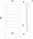 Миниатюра изображения товара Полотенцесушитель электрический Terminus Аврора П8 500x850