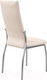 Миниатюра изображения товара Стул DikLine Галс-М (хром/кожзам Pegaso бежевый)