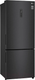 Миниатюра изображения товара Холодильник с морозильником LG DoorCooling+ GC-B569PBCM