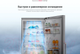Миниатюра изображения товара Холодильник с морозильником LG DoorCooling+ GC-B569PBCM