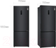 Миниатюра изображения товара Холодильник с морозильником LG DoorCooling+ GC-B569PBCM
